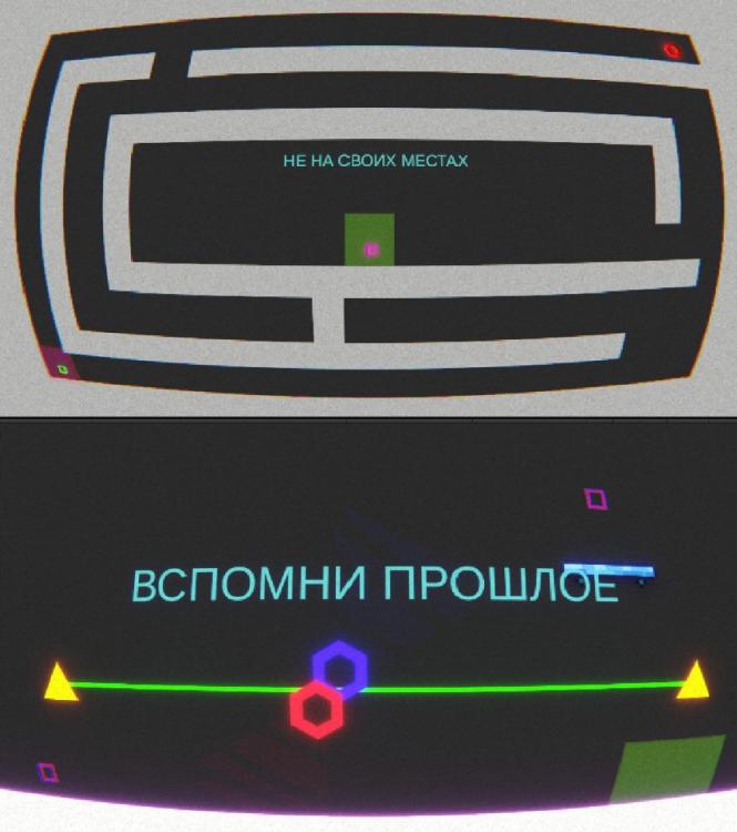 Головоломка про магниты